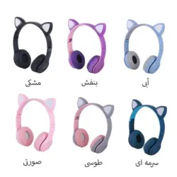 هدست بلوتوثی مدل طرح گربه ای MZ47