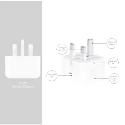 شارژر اپل 20 وات (اصل) ا Apple 20W Power Adapter Orginal