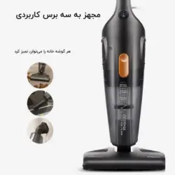 جاروبرقی درما مدل Deerma DX115C