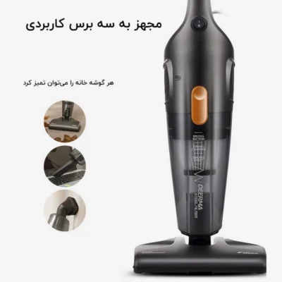 جاروبرقی درما مدل Deerma DX115C