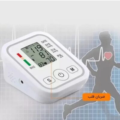 دستگاه فشار سنج الکترونیکی دیجیتالی ارم استایل Arm Style Electronic Blood