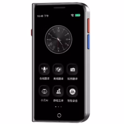 مترجم هوشمند EYAFA Voice Translator A70 Lite صوتی و تصویری آفلاین و آنلاین تا ۱۳۹ زبان (با فارسی آفلاین)