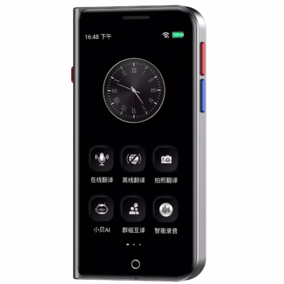 مترجم هوشمند EYAFA Voice Translator A70 Lite صوتی و تصویری آفلاین و آنلاین تا ۱۳۹ زبان (با فارسی آفلاین)
