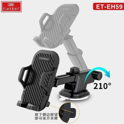 هولدر داشبوردی گیره ای ارلدام Earldom ET-EH59 Car Holder