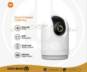 دوربین نظارتی هوشمند شیائومی مدل Mi Smart Camera C500 Pro