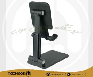 استند موبایل و تبلت Fashion L305