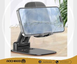 هولدر رومیزی موبایل و گوشی ارلدام مدل earldom eh228