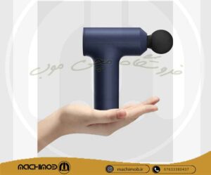 ماساژور تفنگي چندکاره شیائومی مدل Xiaomi Massage Gun mini YMFG-M352