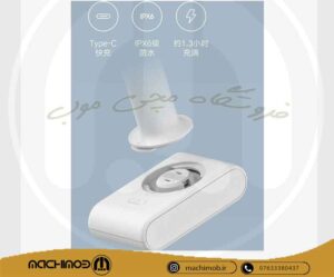 کارواش شارژی شیائومی میجیا Mijia Car Washer MJXCJ001QW