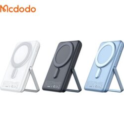 پاوربانک مک دودو مدل MC-069 در سه رنگ