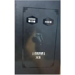 جت فن و دمنده توربو Super Power turbo fan x6